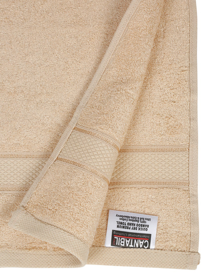 Unisex Beige Basic Terry Hand Towel -Pack of Two